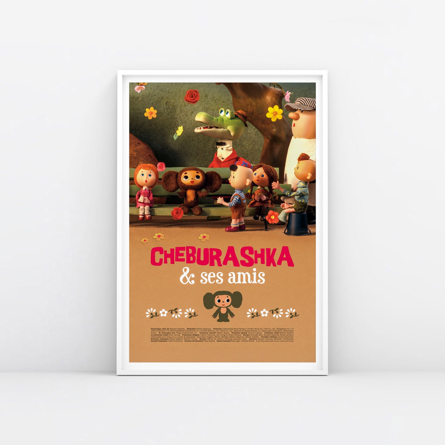 Soviet cartoon 'Cheburashka And Ses Amis' french 2013 poster. Framed.