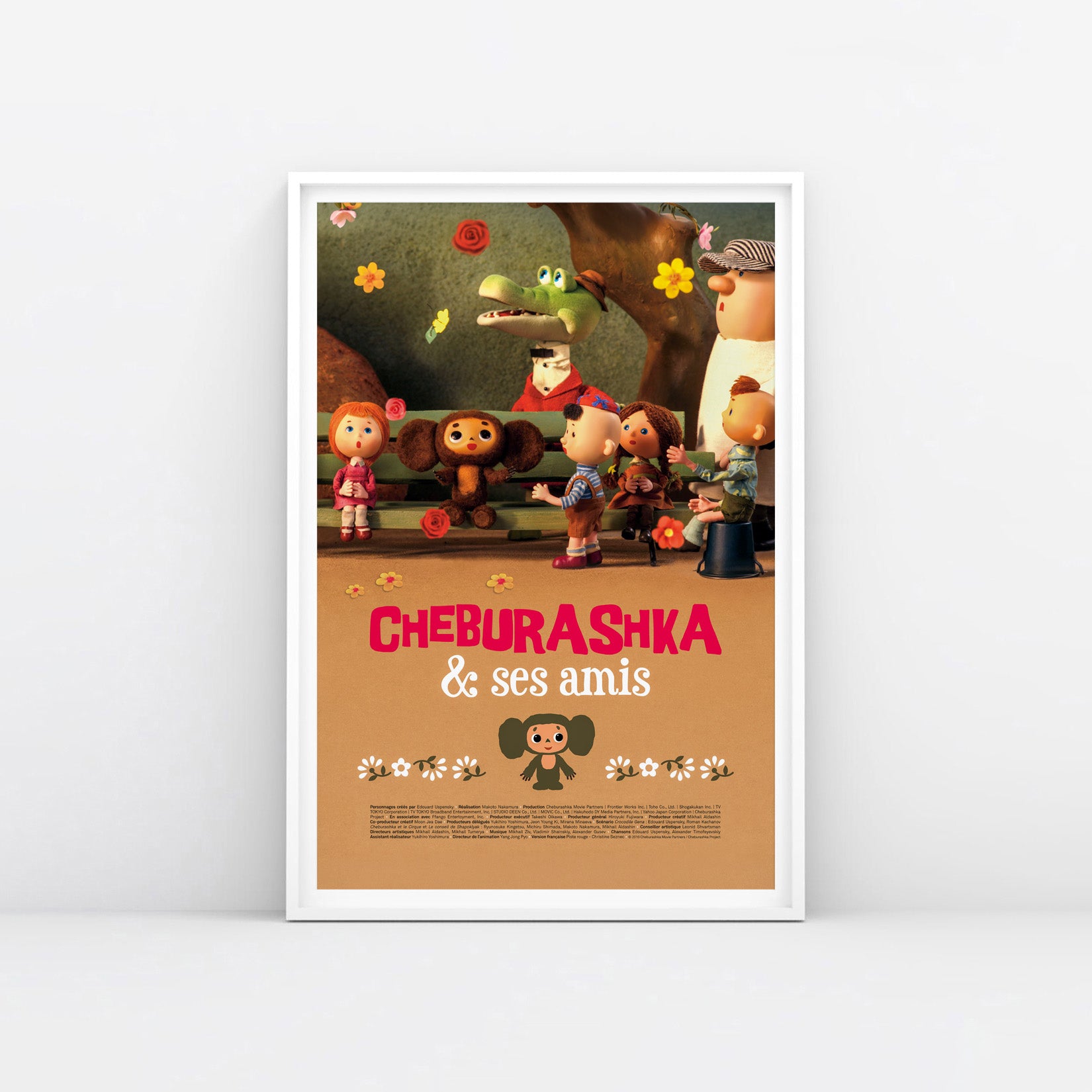 Soviet cartoon 'Cheburashka And Ses Amis' french 2013 poster. Framed.