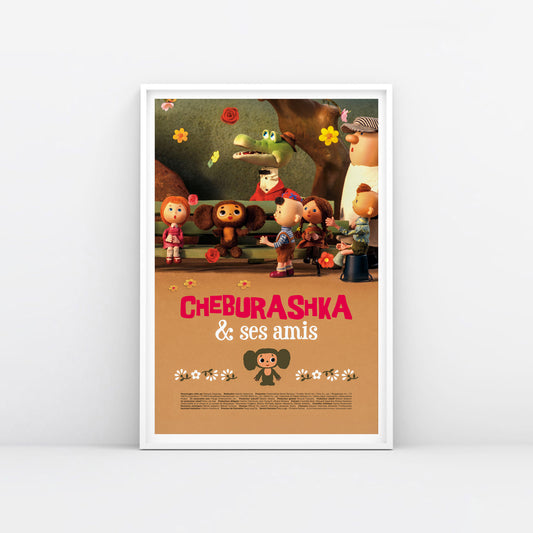 Soviet cartoon 'Cheburashka And Ses Amis' french 2013 poster. Framed.
