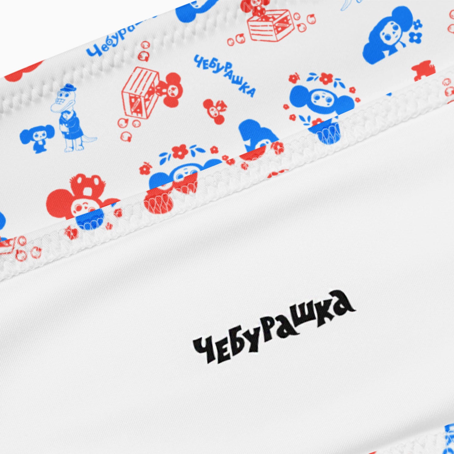 Original Soviet Cheburashka cartoon character overall print white bikini top. Inner side with Чебурашка logo.