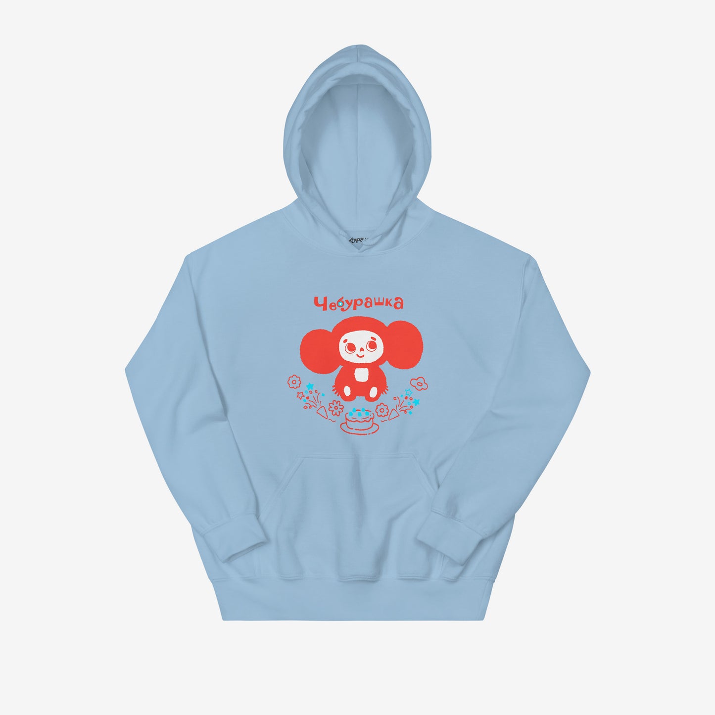 Light blue unisex hoodie featuring minimalist red Cheburashka with a birthday cake. Cute red-pinkish color. With Чебурашка logo on the necktag label. www.cheburashkashop.com