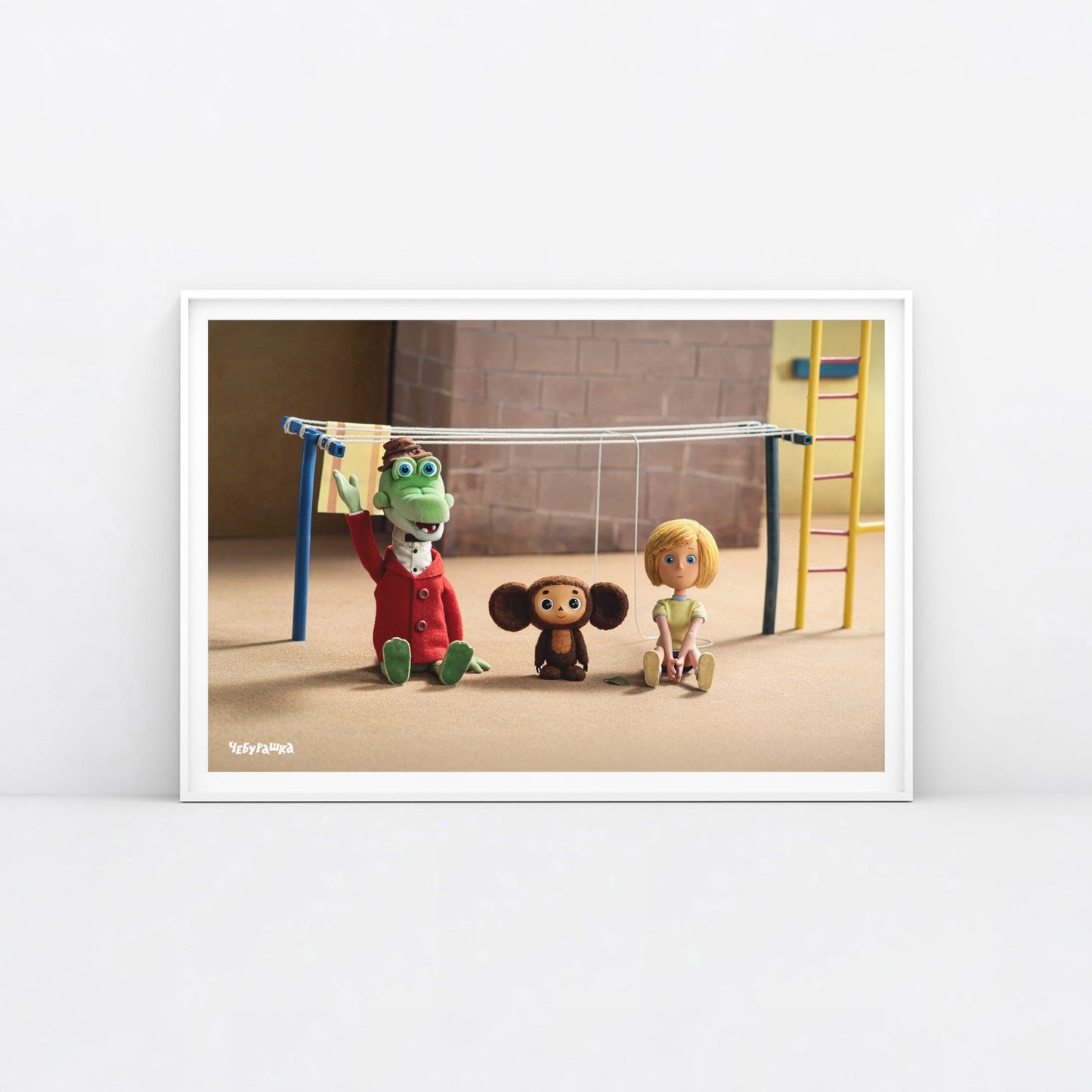 Large 91x61cm poster with Cheburashka and his friends Gena the crocodile and Galya on playground. Still frame from old original Soviet cartoon. With logo Чебурашка. Framed.