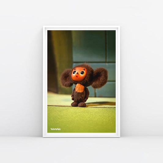 Large 61x91cm poster with original surprised Cheburashka from old Soviet cartoon. With logo Чебурашка. Framed.