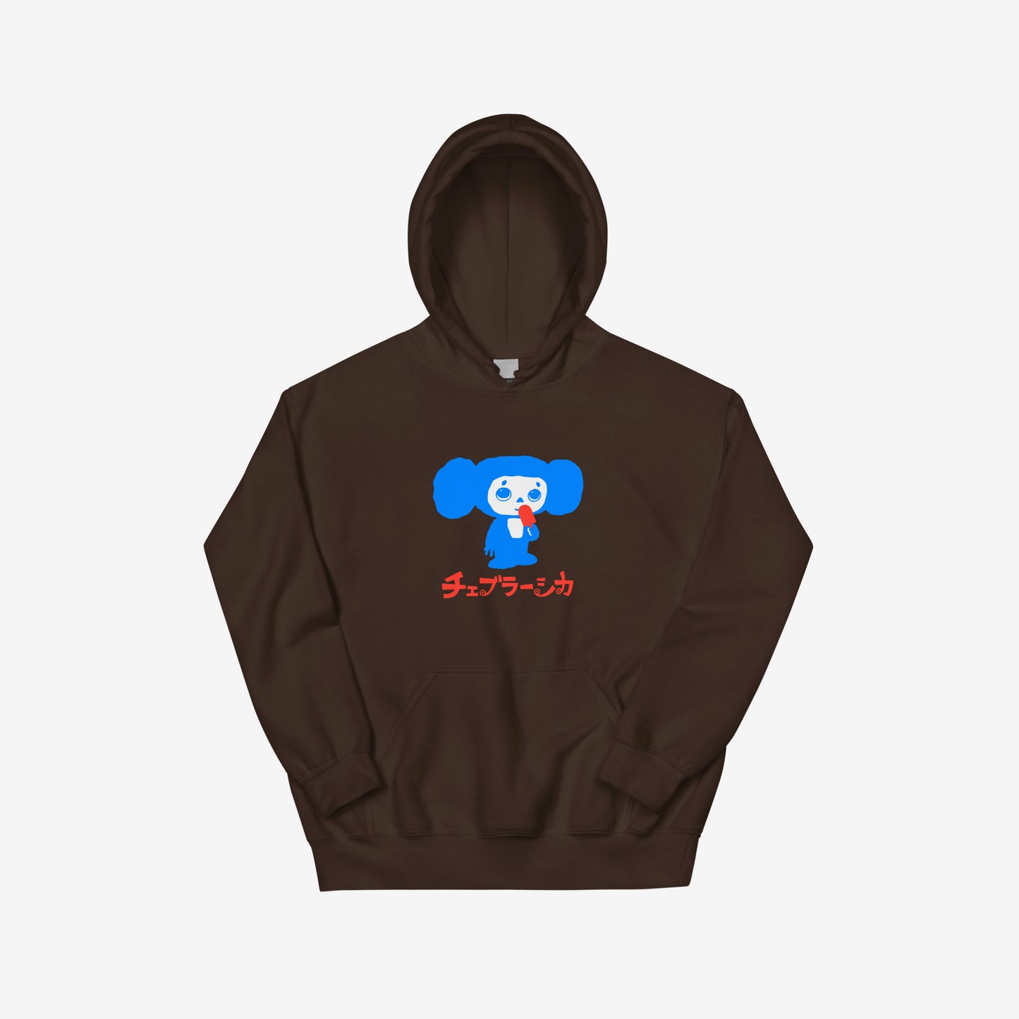 Brown unisex hoodie with minimalist graphic of Cheburashka eating Eskimo ice-cream and チェブラーシカ japanese logo in red.