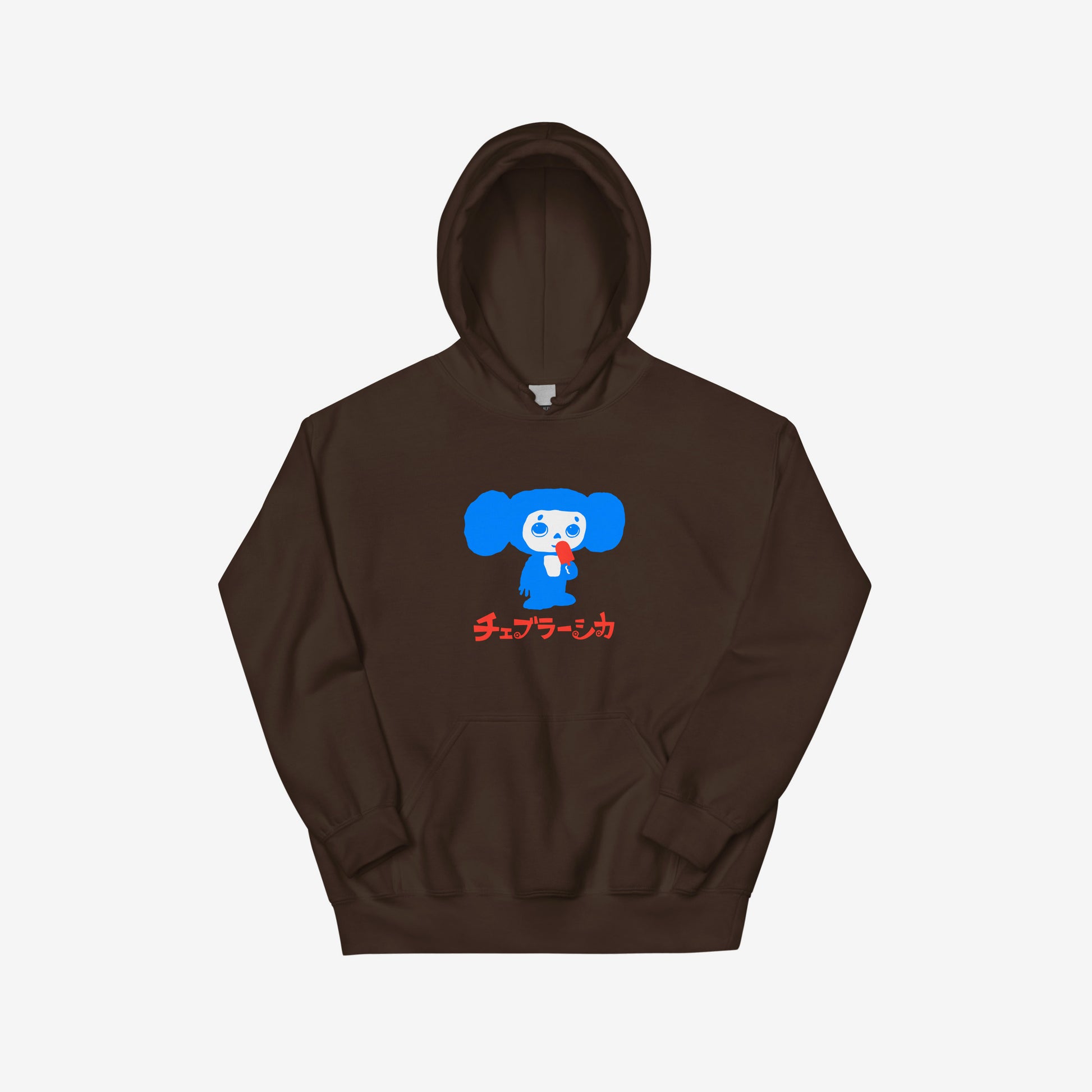 Brown unisex hoodie with minimalist graphic of Cheburashka eating Eskimo ice-cream and チェブラーシカ japanese logo in red.