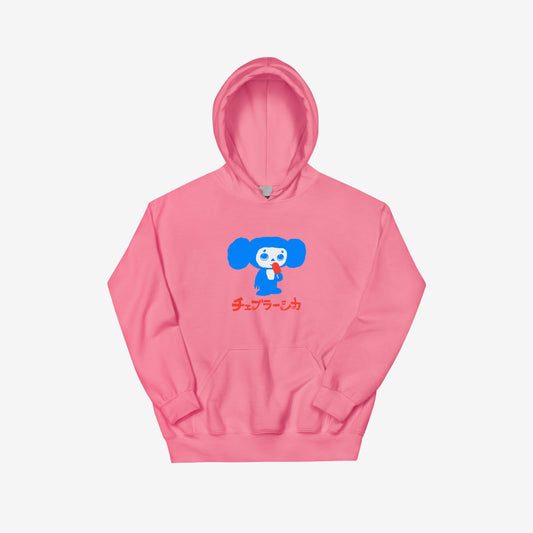Pink unisex hoodie with minimalist graphic of Cheburashka eating Eskimo ice-cream and チェブラーシカ japanese logo in red.