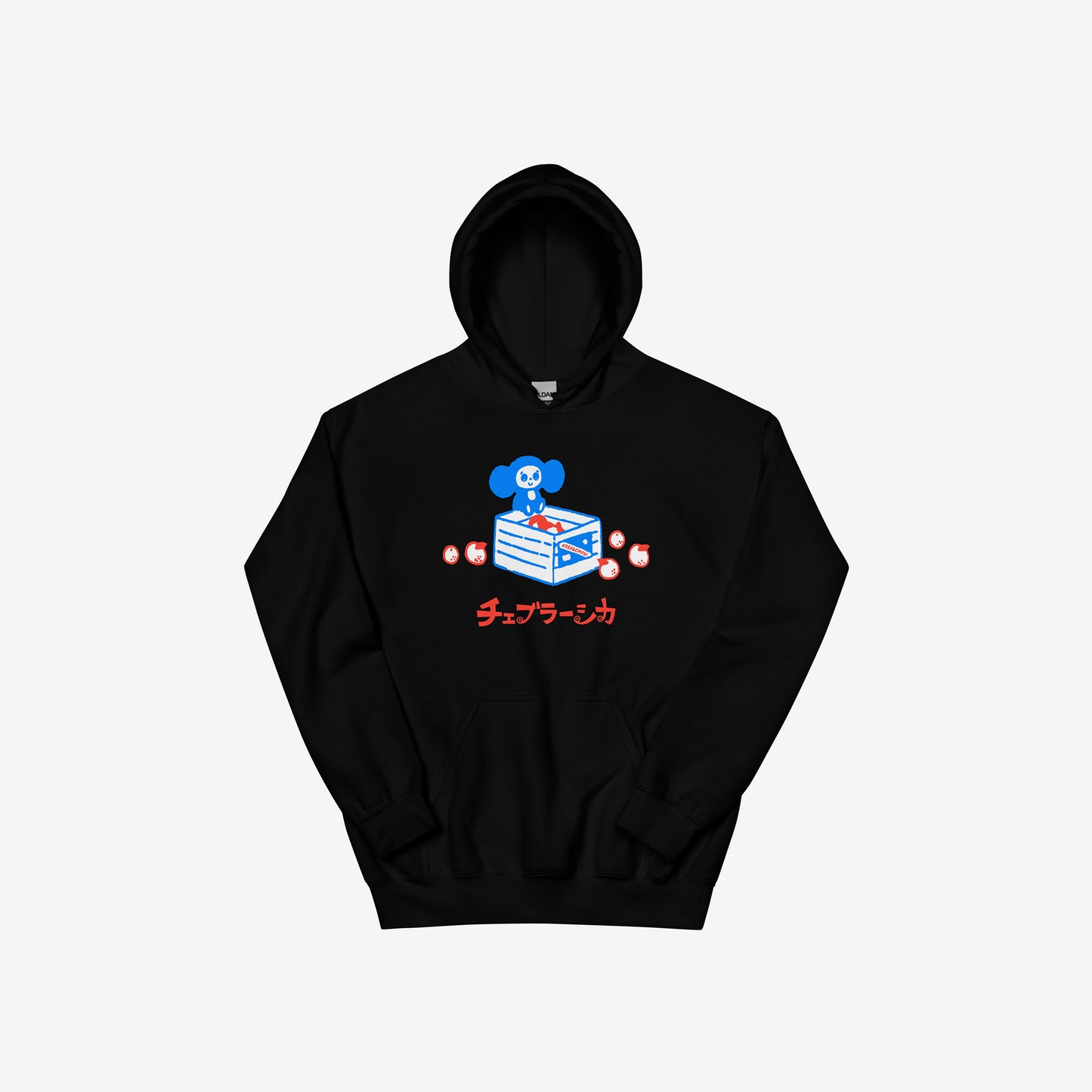 Black unisex hoodie with original Soviet cartoon character Cheburashka sitting on a box of oranges. With logo in japanese.