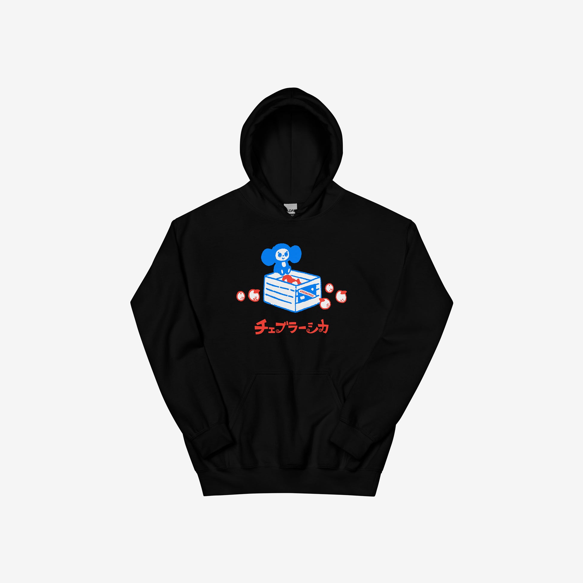 Black unisex hoodie with original Soviet cartoon character Cheburashka sitting on a box of oranges. With logo in japanese.