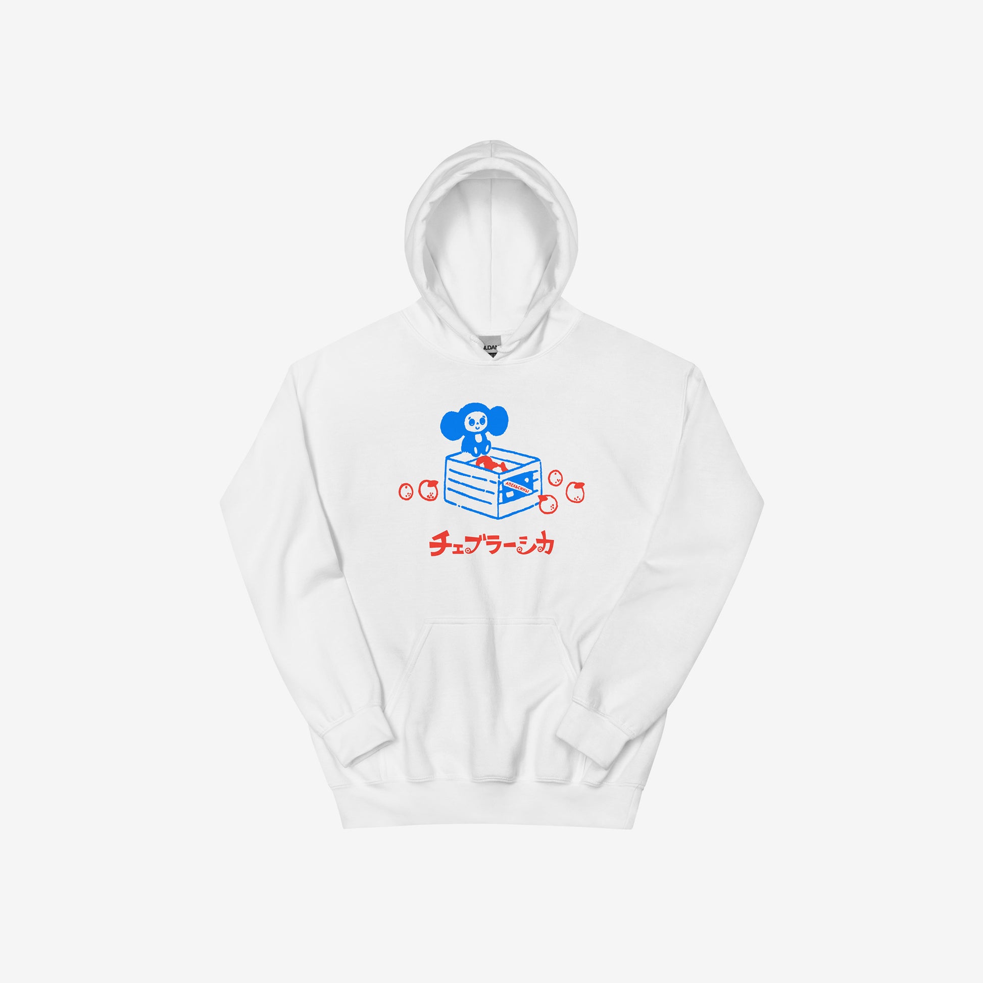 White unisex hoodie with original Soviet cartoon character Cheburashka sitting on a box of oranges. With logo in japanese.