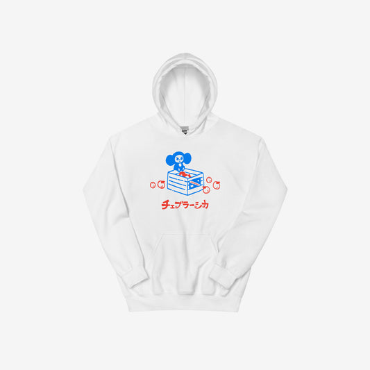 White unisex hoodie with original Soviet cartoon character Cheburashka sitting on a box of oranges. With logo in japanese.
