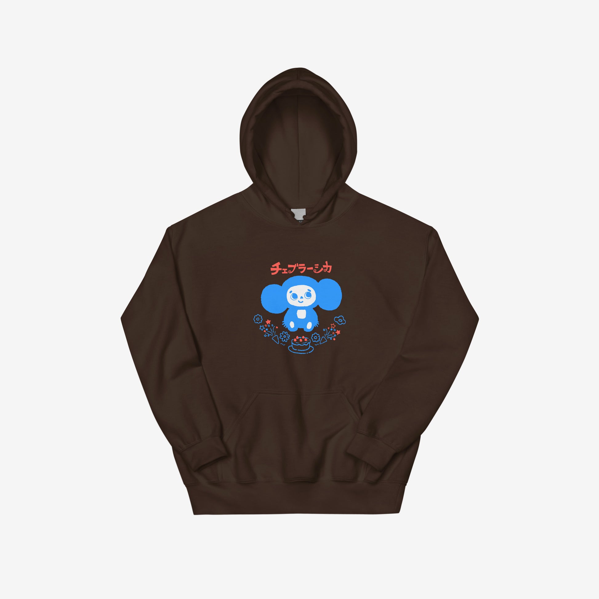 Brown unisex hoodie with minimalist graphic of Cheburashka with a birthday cake and チェブラーシカ japanese logo in red. 