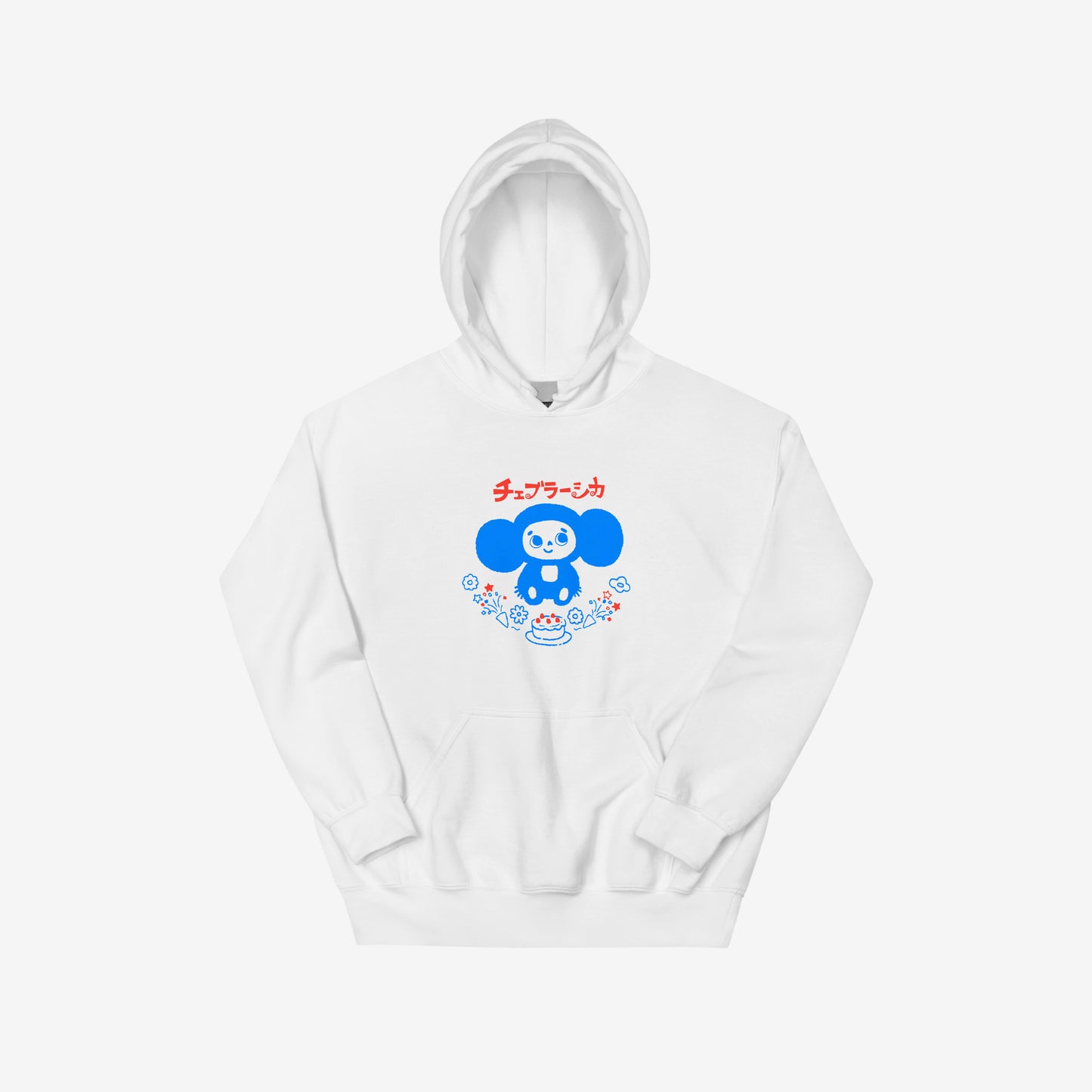White unisex hoodie with minimalist graphic of Cheburashka with a birthday cake and チェブラーシカ japanese logo in red. Front.