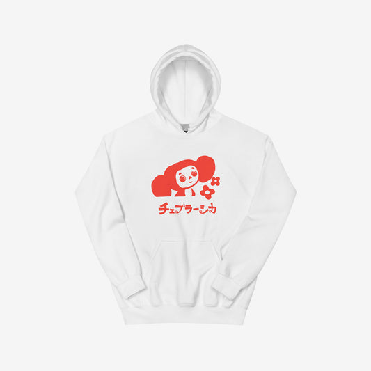 White unisex hoodie with minimalist graphic of Cheburashka with flowers and チェブラーシカ japanese logo in red. Front.