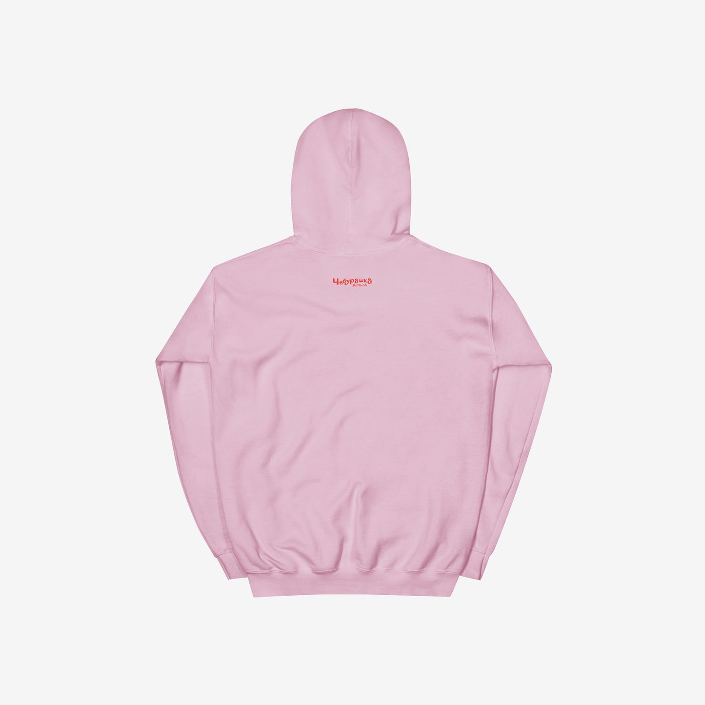 Light pink unisex hoodie with minimalist graphic of original smiley Soviet cartoon character Cheburashka and チェブラーシカ logo in red. Back side with small Чебурашка logo.