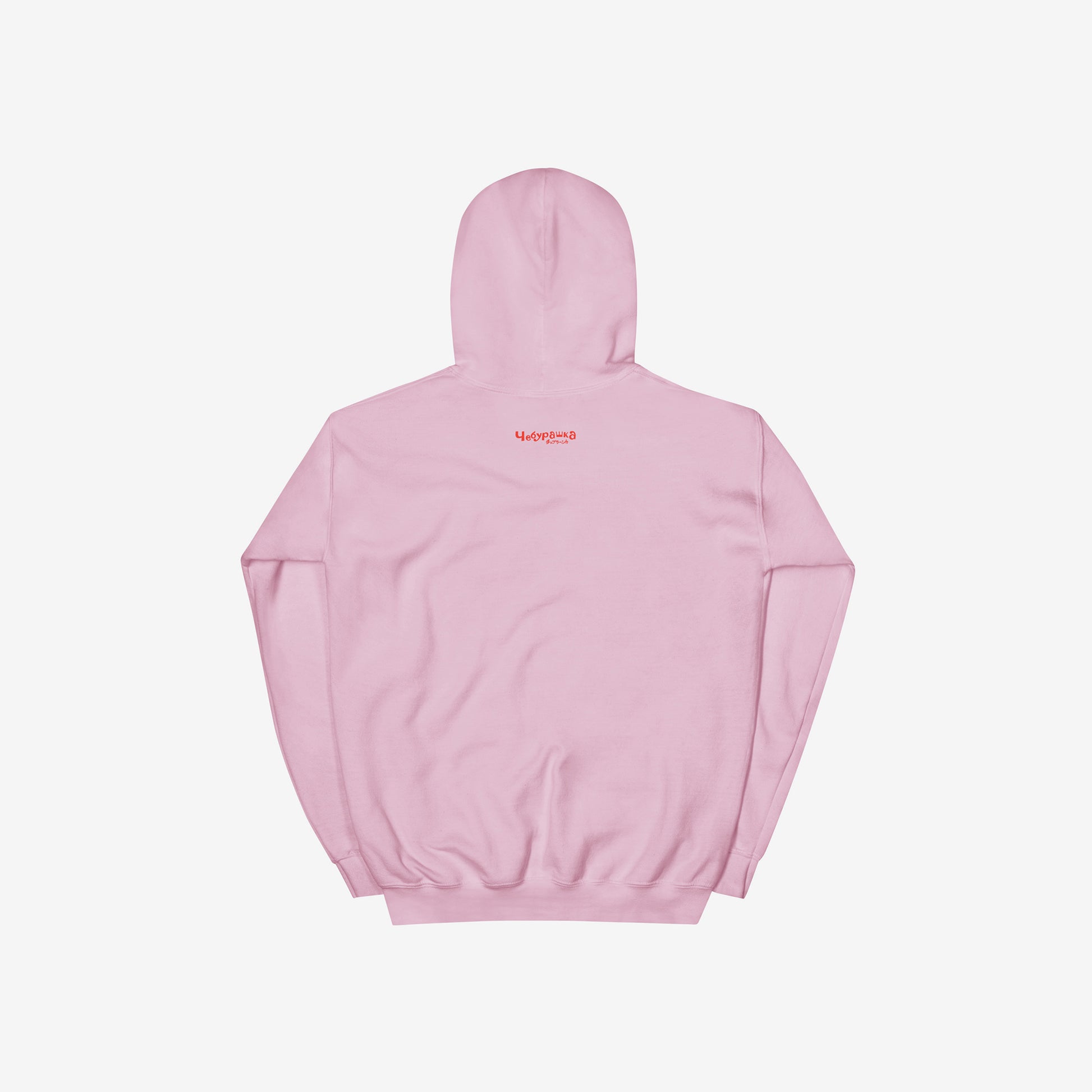 Light pink unisex hoodie with minimalist graphic of original smiley Soviet cartoon character Cheburashka and チェブラーシカ logo in red. Back side with small Чебурашка logo.