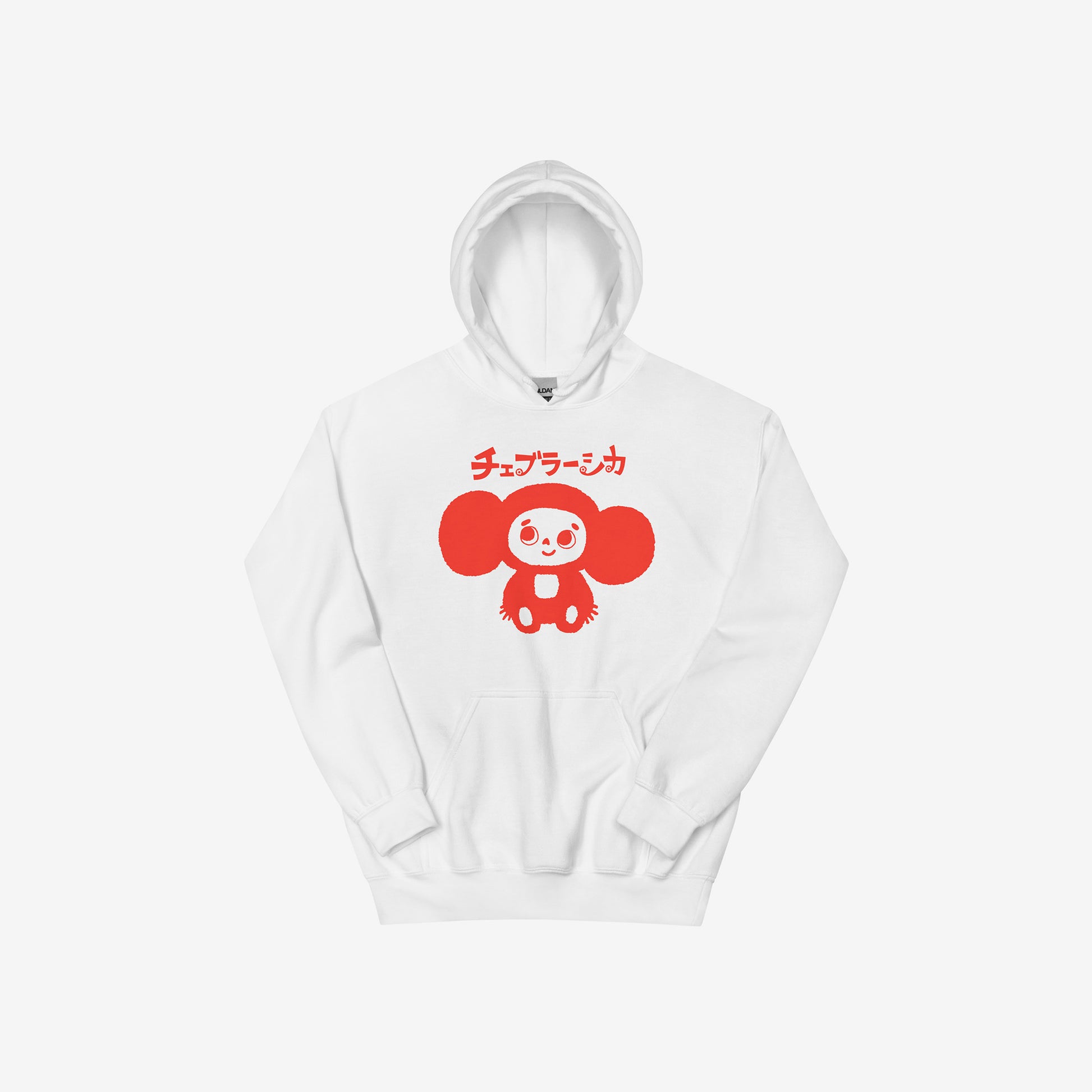 White unisex hoodie with minimalist graphic of original smiley Soviet cartoon character Cheburashka and チェブラーシカ logo in red.