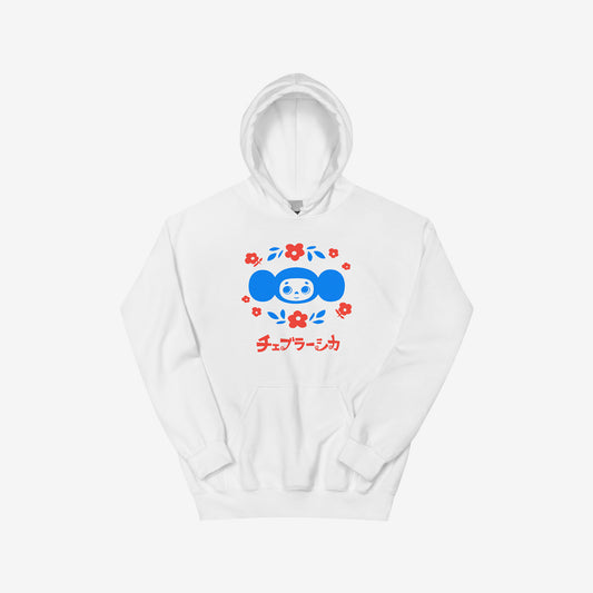 White unisex hoodie with original Soviet cartoon character Cheburashka among a pattern of flowers and with logo in japanese チェブラーシカ. Front.
