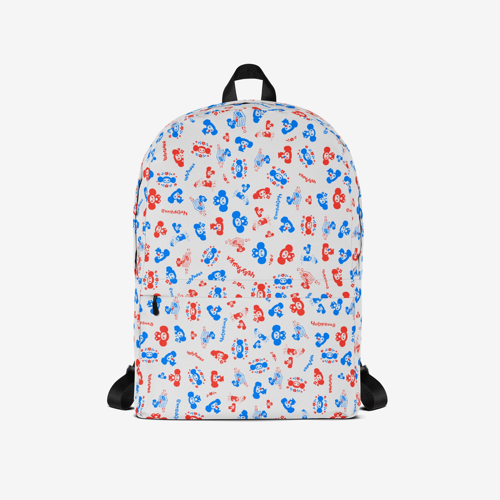 A white backpack with a front pocket, featuring all over print pattern of the Soviet cartoon character Cheburashka in blue and red. Front side.