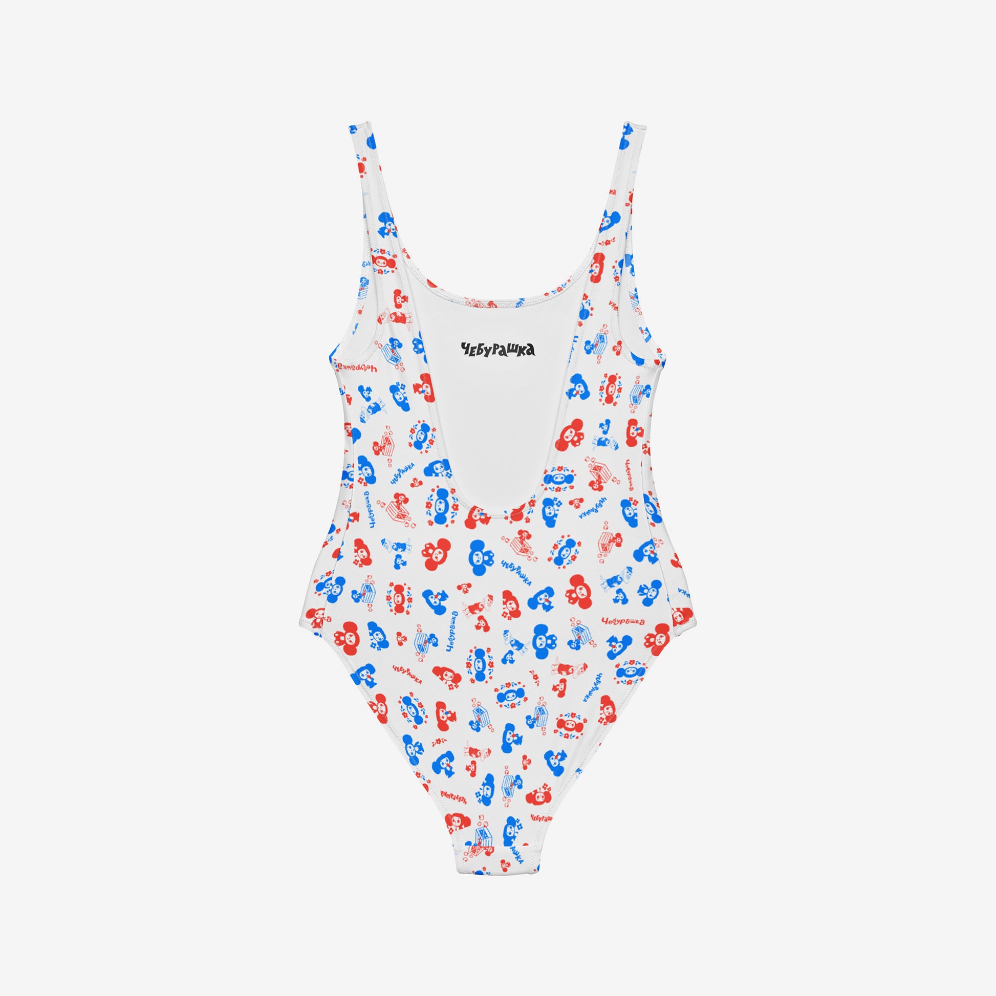 Cheburashka pattern one-piece swimsuit. Back side with Чебурашка logo seen on the inside.
